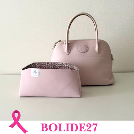 pink colection  ボリード27用