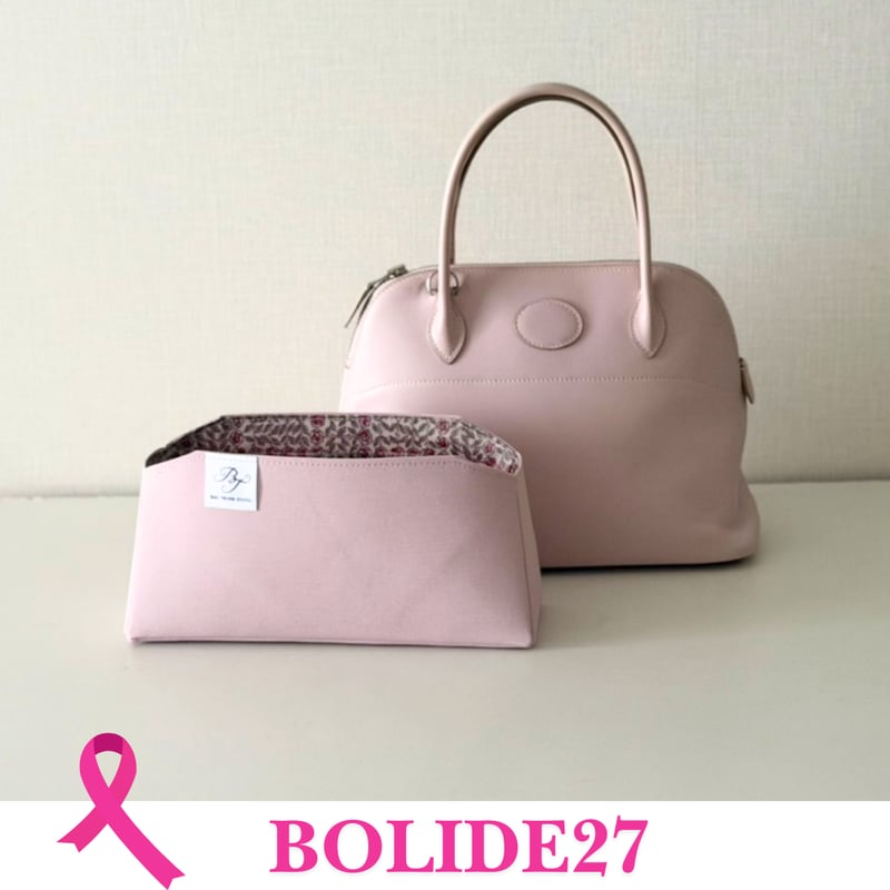 pink colection ボリード27用 | TRUNK
