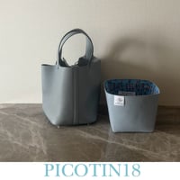 BAGTRUNK   Designers collection  ピコタン18
