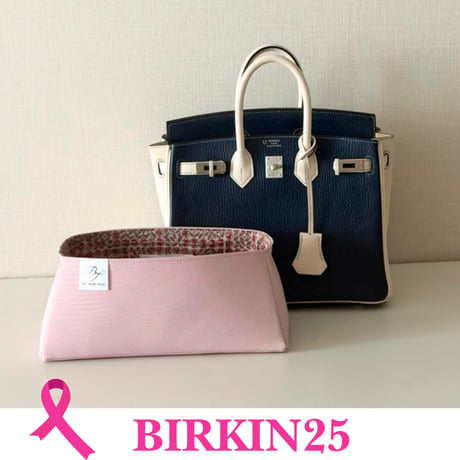 pink colection  バーキン25用