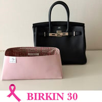 pink colection  バーキン30用