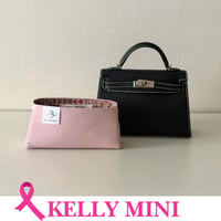 pink colection  ケリーミニ用