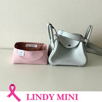 pink colection  リンディミニ用