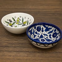 【架け箸】ヘブロン陶器　手のひらボウル