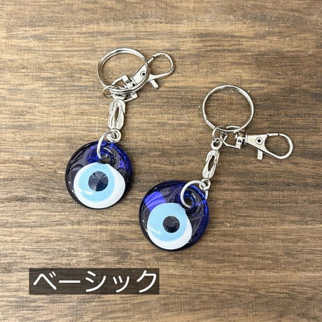 トルコのお守り『ナザールボンジュウ』各種