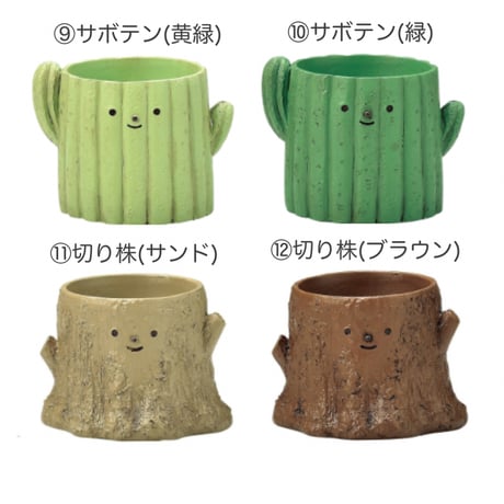 リトルレジンポットいろいろ