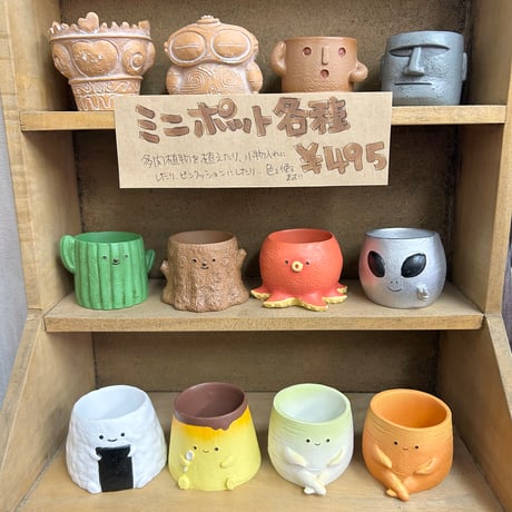 リトルレジンポットいろいろ