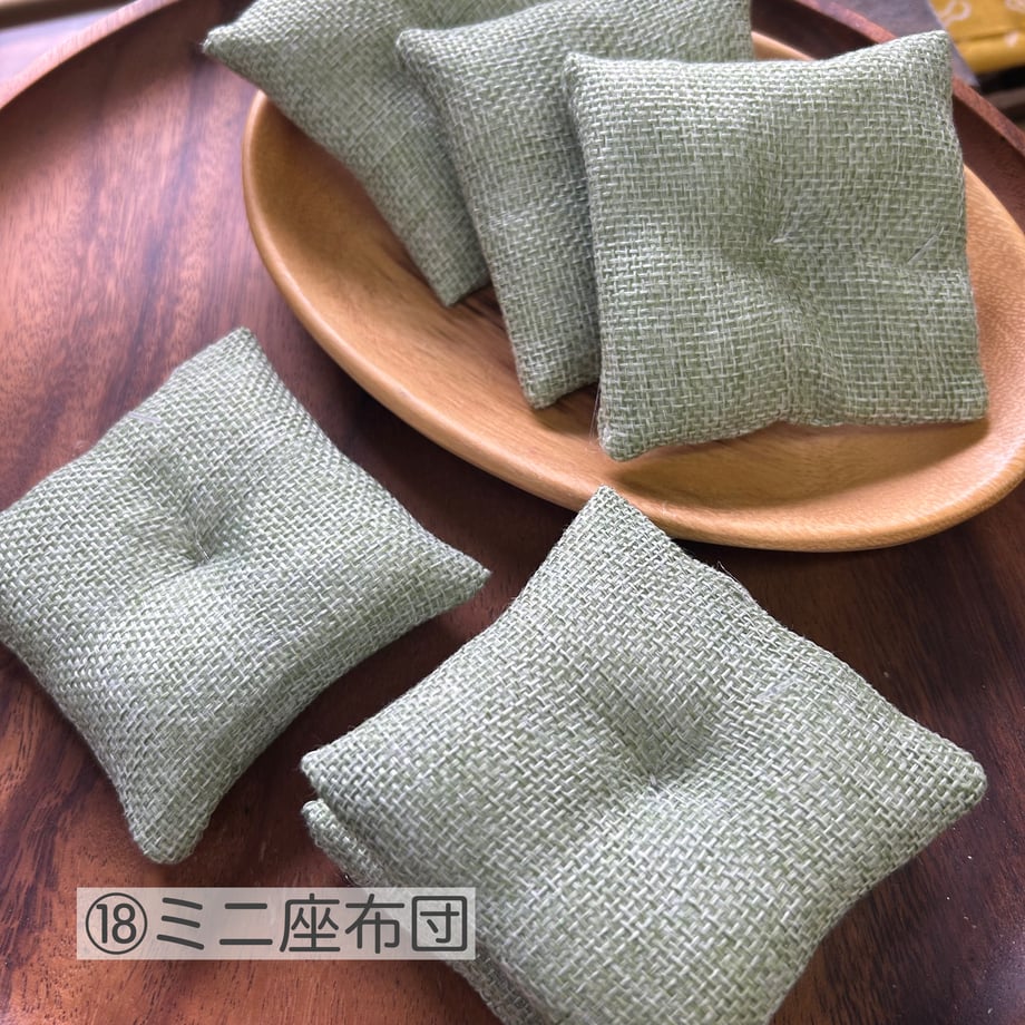 6a40b567a751097d52db5a50