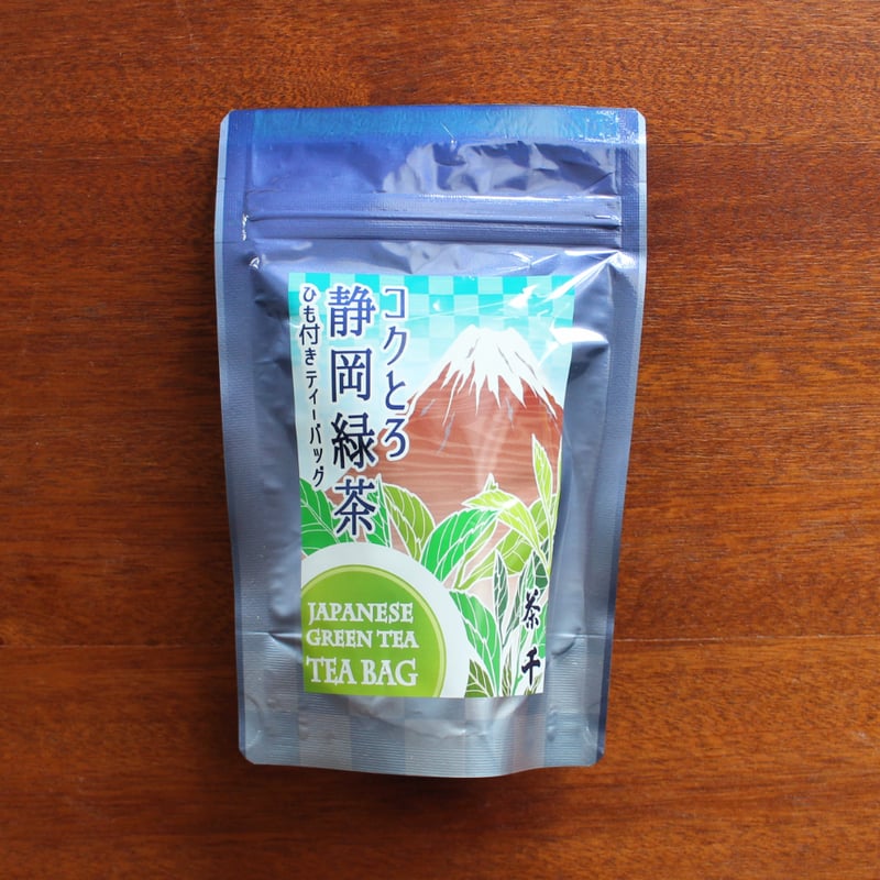 旨味が強い静岡茶】コクとろ緑茶ティーバッグ （ひもありティーバッグ