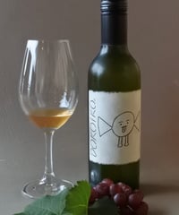 DOKOIKO 2025 (Ogawa Delaware Orange) 375ml