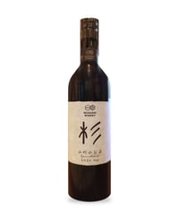 小川小公子2021Sugi  750ml　　小公子100％、和食によく合う杉樽ワイン
