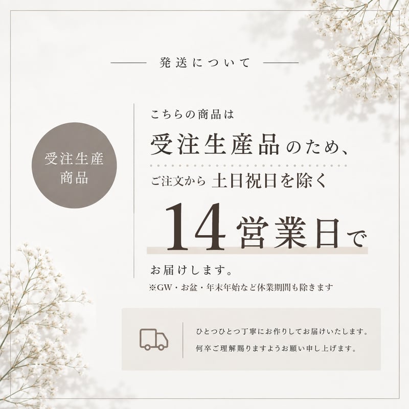 Vシェイプの結婚指輪 Aria（アリア）｜2.5mm幅｜K18ピンクゴールド