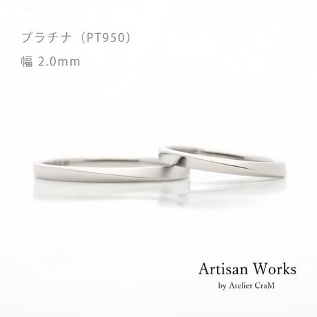 ワンラインでシンプルな結婚指輪  Motif（モティーフ）｜2.0mm幅｜プラチナ950｜Artisan Works