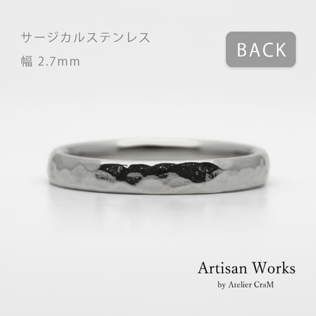 鎚⽬模様のカジュアルな結婚指輪｜ Martele（マルトレ）｜サージカルステンレス （金属アレルギー対応）｜リング幅2.7mm｜[Artisan Works]