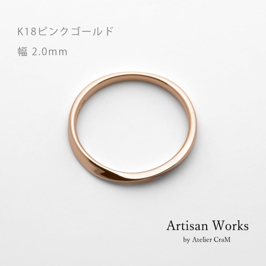 64c21b6b5192010030b5895d