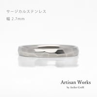 鎚⽬を施したカジュアルな結婚指輪｜  Risoluto（リゾルート）｜サージカルステンレス （金属アレルギー対応）｜リング幅2.7mm｜[Artisan Works]
