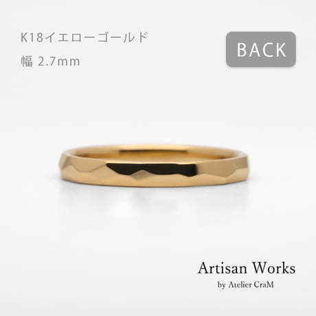 鎚⽬を施したカジュアルな結婚指輪  Risoluto（リゾルート）｜2.7mm幅｜K18イエローゴールド｜Artisan Works