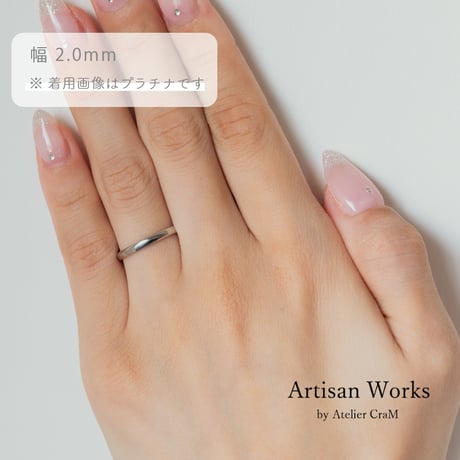 ウェーブデザインの結婚指輪  Calmato（カルマート）｜2.0mm幅｜K18イエローゴールド｜Artisan Works