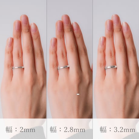 ファミリーリング（Bague Eclat-バーグ エクラ）|大切な絆を誕生石で紡ぐ指輪【4石-選べる誕生石】｜【21号以上サイズ】｜2mm幅｜プラチナ950｜Artisan works