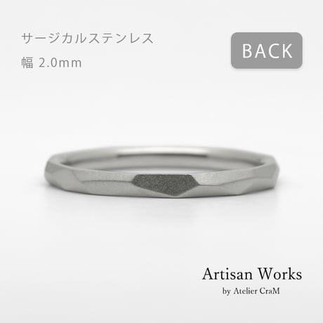 鎚⽬を施したカジュアルな結婚指輪  Risoluto（リゾルート）｜2.0mm幅｜サージカルステンレス （金属アレルギー対応）｜Artisan Works