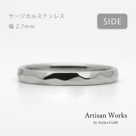 鎚⽬を施したカジュアルな結婚指輪｜  Risoluto（リゾルート）｜サージカルステンレス （金属アレルギー対応）｜リング幅2.7mm｜[Artisan Works]