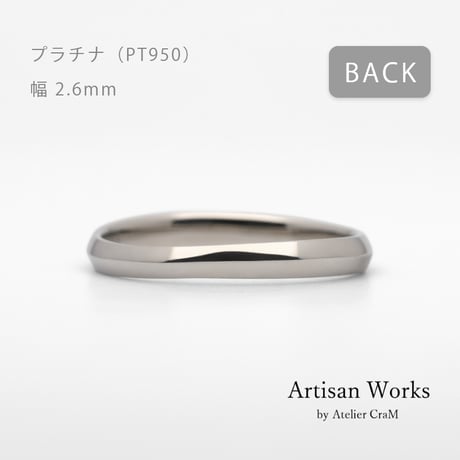 ウェーブデザインの結婚指輪  Calmato（カルマート）｜2.6mm幅｜プラチナ950｜Artisan Works