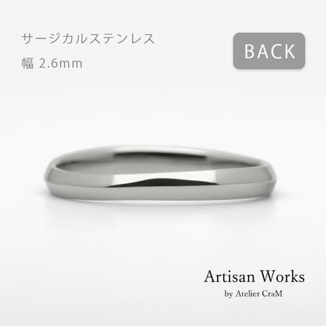 ウェーブデザインの結婚指輪  Calmato（カルマート）｜2.6mm幅｜サージカルステンレス （金属アレルギー対応）｜Artisan Works