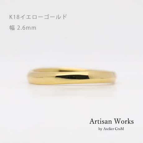ウェーブデザインの結婚指輪｜Calmato（カルマート）｜K18イエローゴールド｜リング幅2.6mm｜[Artisan Works]