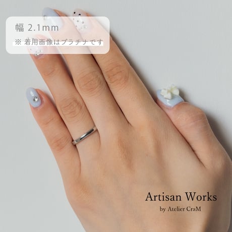 ミルグレインの結婚指輪  Refrain（ルフラン）｜2.1mm幅｜｜K18ピンクゴールド｜Artisan Works