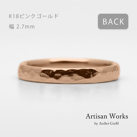 鎚⽬模様のカジュアルな結婚指輪｜ Martele（マルトレ）｜K18ピンクゴールド｜リング幅2.7mm｜[Artisan Works]