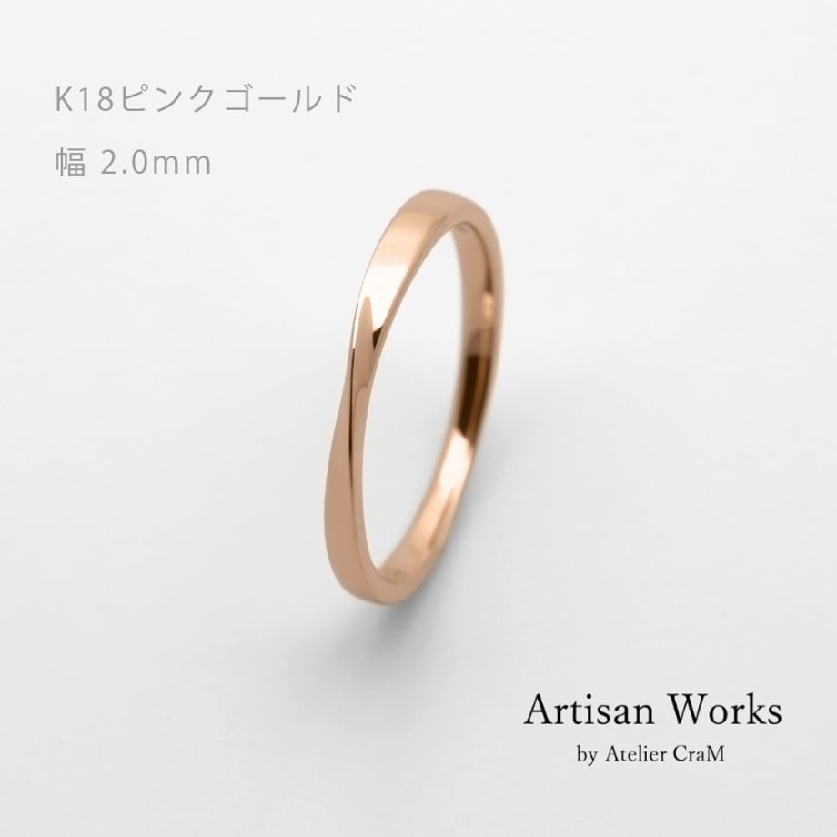 64c21b6b5192010030b5895d