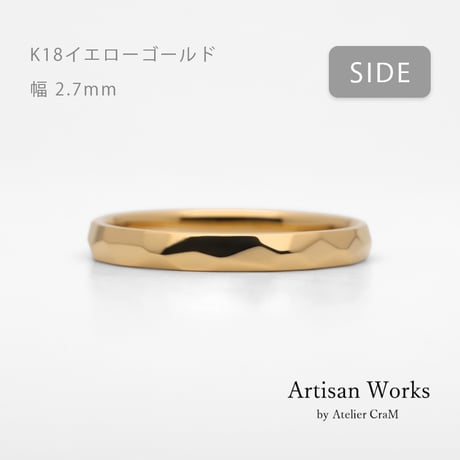 鎚⽬を施したカジュアルな結婚指輪  Risoluto（リゾルート）｜2.7mm幅｜K18イエローゴールド｜Artisan Works