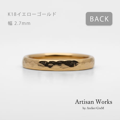 鎚⽬模様のカジュアルな結婚指輪｜ Martele（マルトレ）｜K18イエローゴールド｜リング幅2.7ｍｍ｜[Artisan Works]