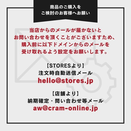 【※オプション※】バングル表面加工/テクチャーオプション（1本分）｜[Artisan Works]