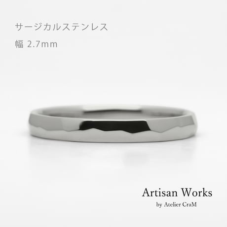 鎚⽬を施したカジュアルな結婚指輪｜  Risoluto（リゾルート）｜サージカルステンレス （金属アレルギー対応）｜リング幅2.7mm｜[Artisan Works]
