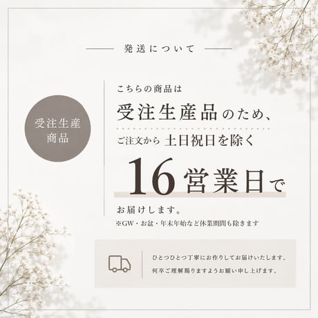 ファミリーリング（Bague Eclat-バーグ エクラ）|大切な絆を誕生石で紡ぐ指輪【5石-選べる誕生石】｜3.2mm幅｜Pt950｜Artisan Works