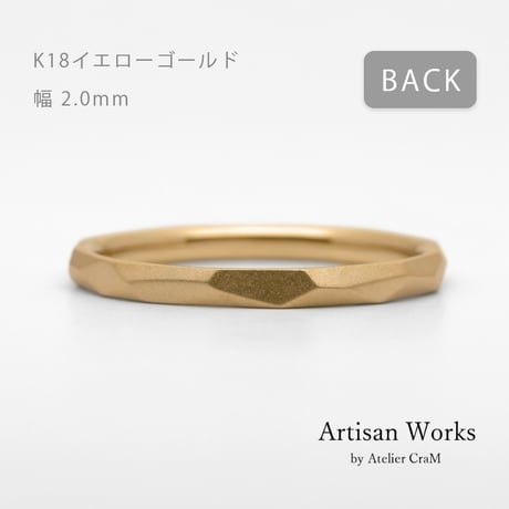 鎚⽬を施したカジュアルな結婚指輪  Risoluto（リゾルート）｜2.0ｍｍ幅｜K18イエローゴールド｜Artisan Works
