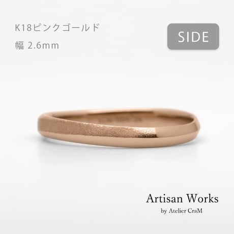 ウェーブデザインの結婚指輪｜ Calmato（カルマート）｜K18ピンクゴールド｜リング幅2.6mm｜[Artisan Works]