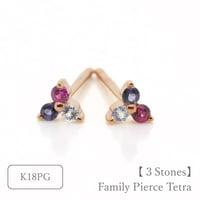 大切な絆を誕生石で紡ぐピアス【3石-選べる誕生石】｜K18PG｜Family Pierce Tri（ファミリーピアス・トリ）｜Artisan Works