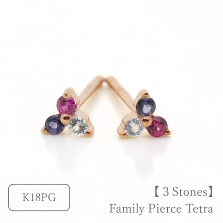 大切な絆を誕生石で紡ぐピアス【3石-選べる誕生石】｜K18PG｜Family Pierce Tri（ファミリーピアス・トリ）｜Artisan Works
