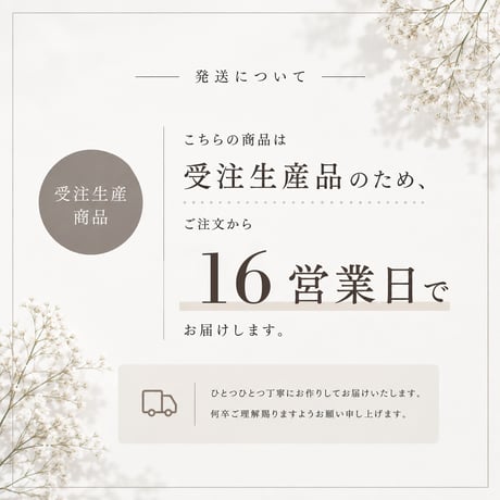ファミリーリング（Bague Lettre-バーグ レトル）|大切な絆を誕生石で紡ぐ指輪【リング一周に文字を刻印】｜2mm幅｜プラチナ950｜Artisan Works