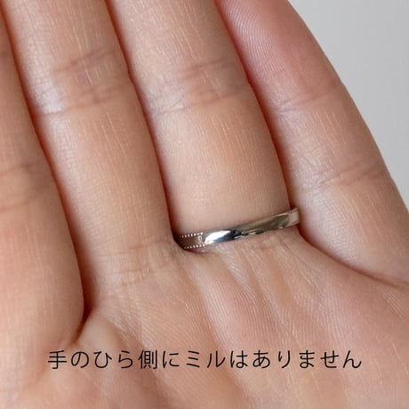 ミルグレインの結婚指輪  Refrain（ルフラン）｜2.1mm幅｜｜K18イエローゴールド｜Artisan Works