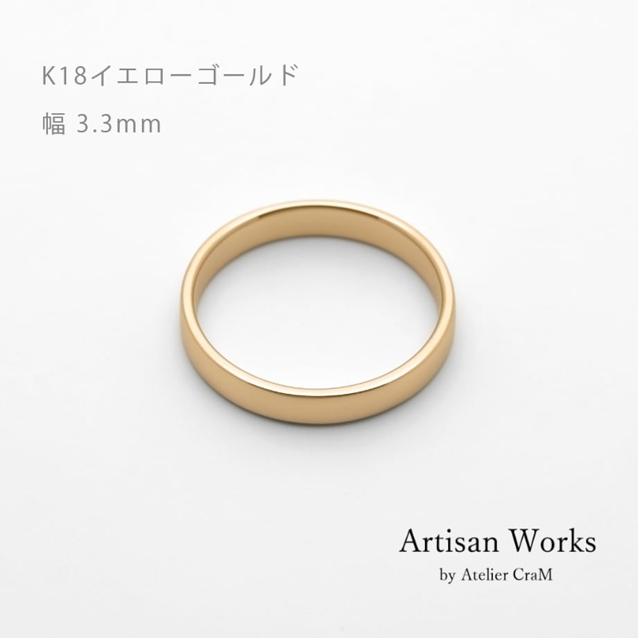 64dd890ff09fa000014cace3