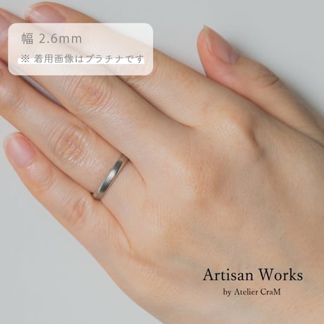 ウェーブデザインの結婚指輪  Calmato（カルマート）｜2.6mm幅｜サージカルステンレス （金属アレルギー対応）｜Artisan Works