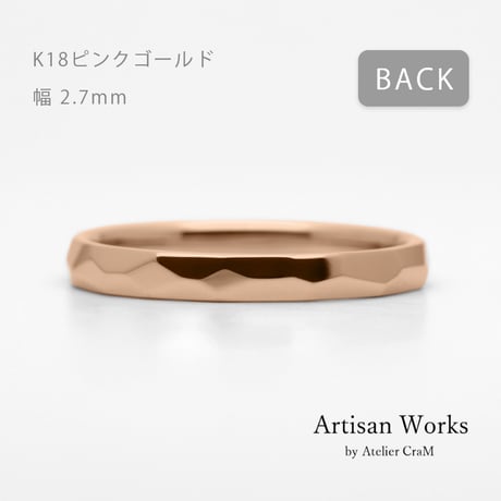 鎚⽬を施したカジュアルな結婚指輪  Risoluto（リゾルート）｜2.7mm幅｜K18ピンクゴールド｜Artisan Works