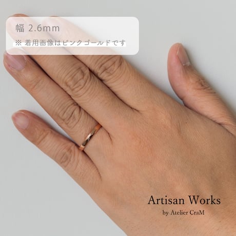ワンラインでシンプルな結婚指輪  Motif（モティーフ）｜2.6mm幅｜サージカルステンレス （金属アレルギー対応）｜Artisan Works
