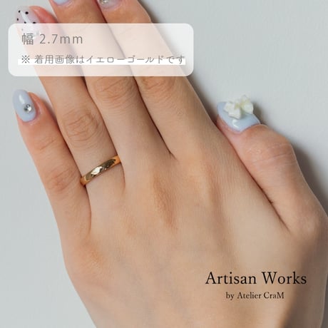鎚⽬模様のカジュアルな結婚指輪｜ Martele（マルトレ）｜K18グリーンゴールド｜ リング幅2.7mm [Artisan Works]