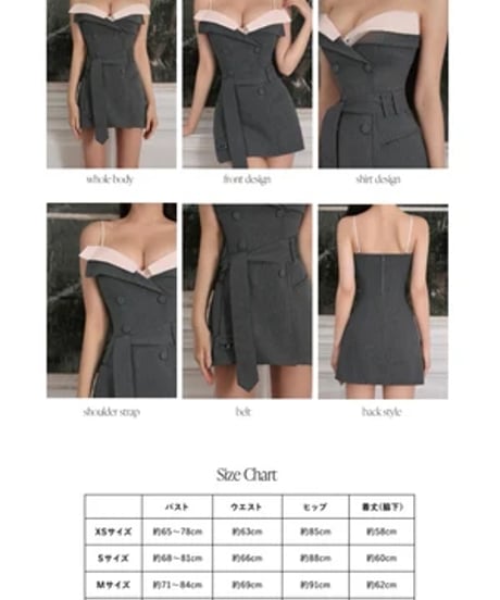 10月下旬入荷予定　【ドレス単品/グレー】Ruelle de brille mini dress (brille5075)