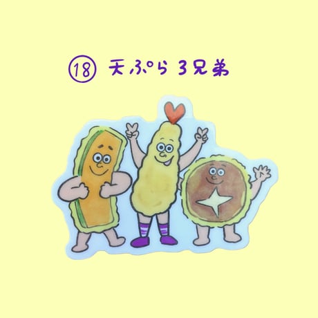 WANPAKU FOODS ステッカー