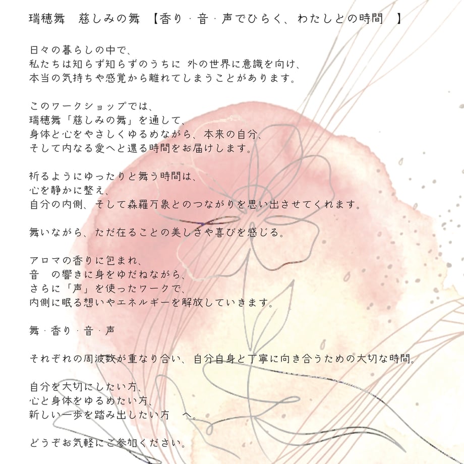 6a9794c7444fad2ee28ba581